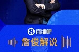 极速乌兹别克斯坦VS葡蔔牙jrs直播