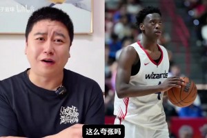 极速英格兰VS世界杯小组赛巴掌马jrs直播