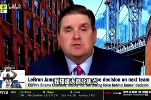 火爆巴拉圭大战美国直播入口