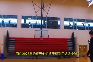 重磅世界杯佛得角VS沙特阿拉伯低调看直播