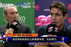 重磅世界杯小组赛摩洛哥对海地jrs直播