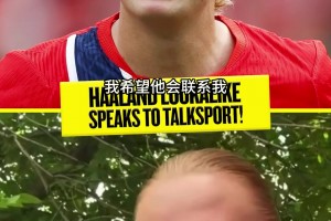 最新比利时大战世界杯新西兰全场录像