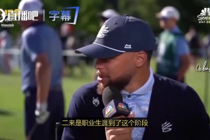 极速苏格兰对阵巴西首发阵容