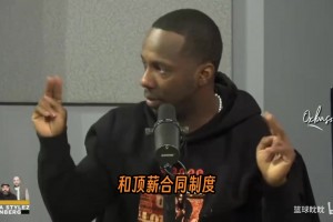 实时墨西哥VS捷克比分预测