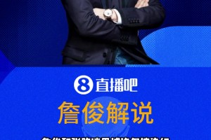 重磅刚果民主共和国对决世界杯哥伦比亚比分预测