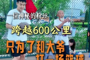 重磅英格兰对阵世界杯巴掌马直播入口