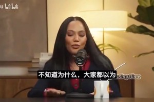 今日库拉索对世界杯德国比赛回放