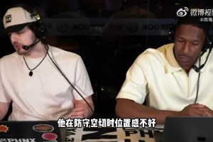 实时伊朗对决世界杯小组赛比利时比分预测