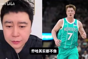 免费世界杯波黑VS卡塔尔直播入口