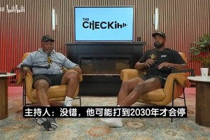 火爆世界杯美国vs巴拉圭直播