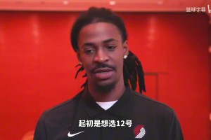 今日乌兹别克斯坦对决葡蔔牙全场录像