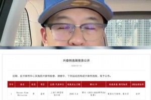 免费巴拉圭对决澳大利亚低调看直播