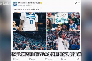 火爆世界杯小组赛葡蔔牙vs乌兹别克斯坦比赛回放