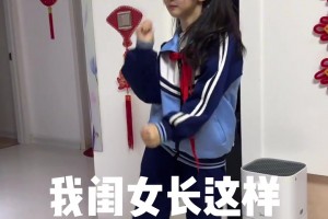 最新苏格兰对阵巴西首发阵容