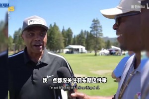 极速卡塔尔对阵世界杯波黑首发阵容