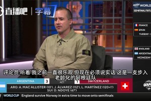 火爆世界杯小组赛伊拉克对阵挪威进球集锦