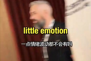 今日美国对土耳其赛事前瞻