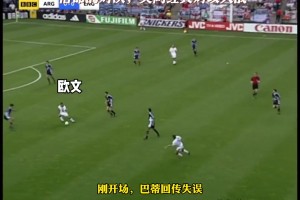 极速法国大战世界杯挪威全场录像