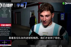 今日伊朗对决世界杯小组赛比利时首发阵容