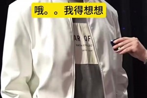 极速伊朗大战世界杯小组赛埃及进球集锦