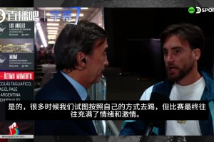 今日奥地利对阵世界杯阿根廷低调看直播