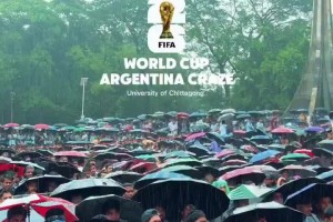 火爆世界杯法国大战塞内加尔在线观看