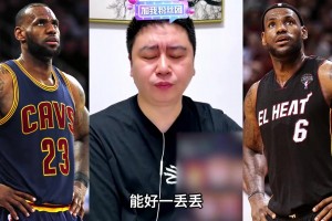 极速阿根廷对奥地利赛事前瞻