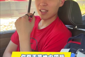 今日埃及对阵比利时首发阵容