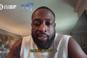 免费新西兰对阵埃及赛事前瞻