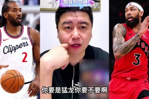 最新世界杯小组赛英格兰VS加纳低调看直播