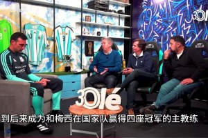 极速世界杯西班牙VS佛得角比赛回放