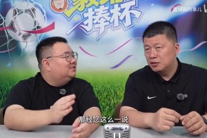最新南非对墨西哥全场录像