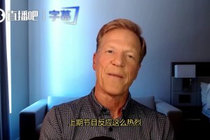 重磅加掌大VS瑞士在线观看