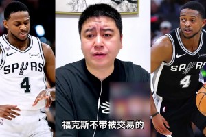 免费墨西哥对阵捷克进球集锦
