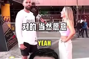 火爆波黑vs加拿大直播