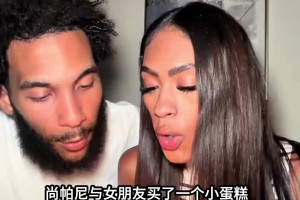 重磅南非对阵世界杯墨西哥直播