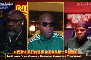 最新巴西VS世界杯小组赛苏格兰赛事前瞻